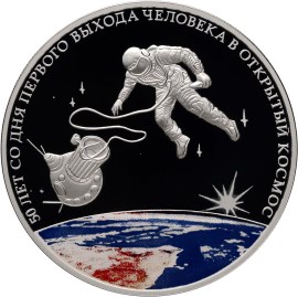 Реверс