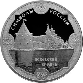 Реверс