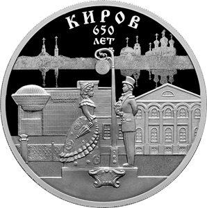 Реверс