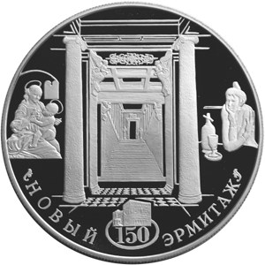 Реверс