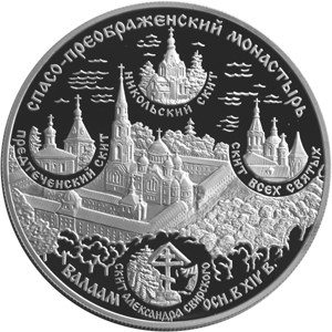 Реверс