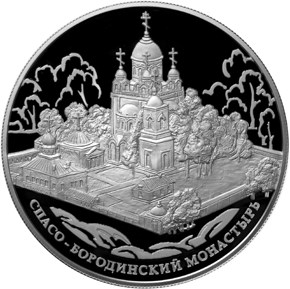 Реверс