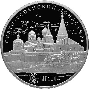 Реверс