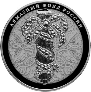 Реверс