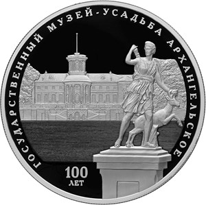 Реверс