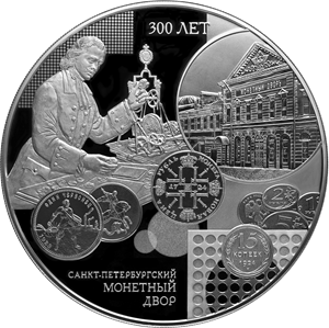 Реверс