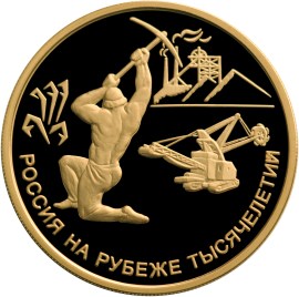 Реверс