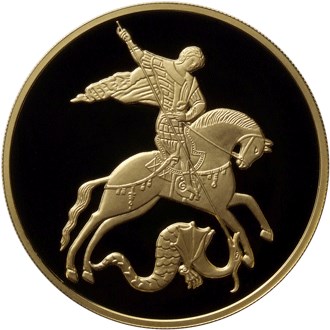 Реверс