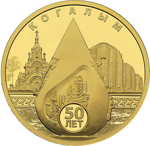 Реверс