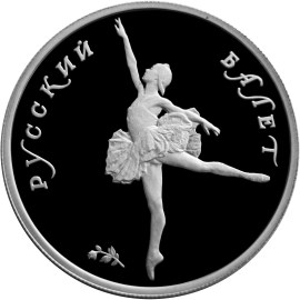 Реверс