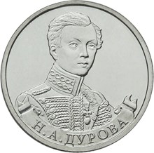 Реверс