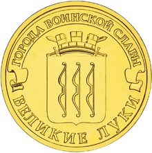 Реверс
