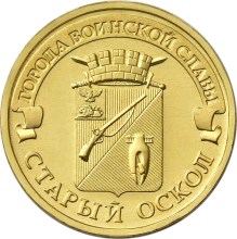 Реверс