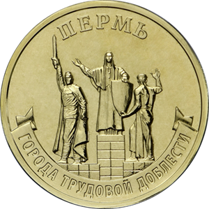 Реверс