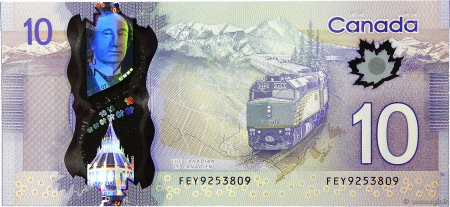 Реверс