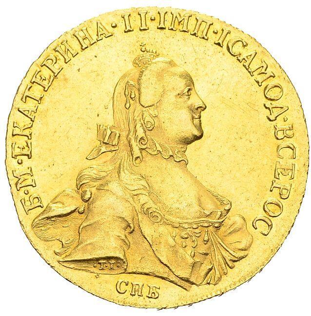 Аверс