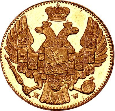 Аверс