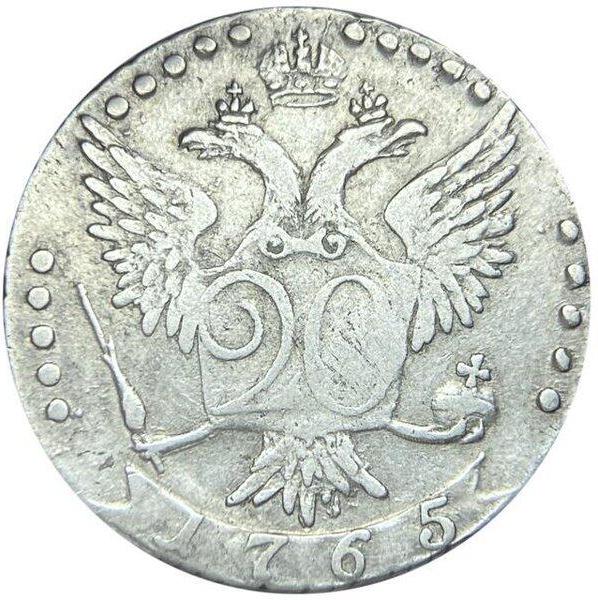 Реверс