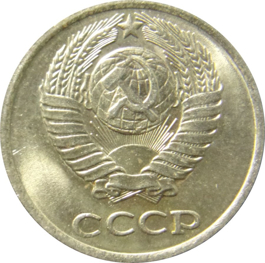 Аверс