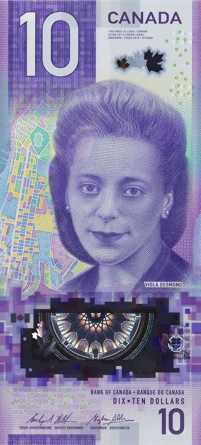 Аверс