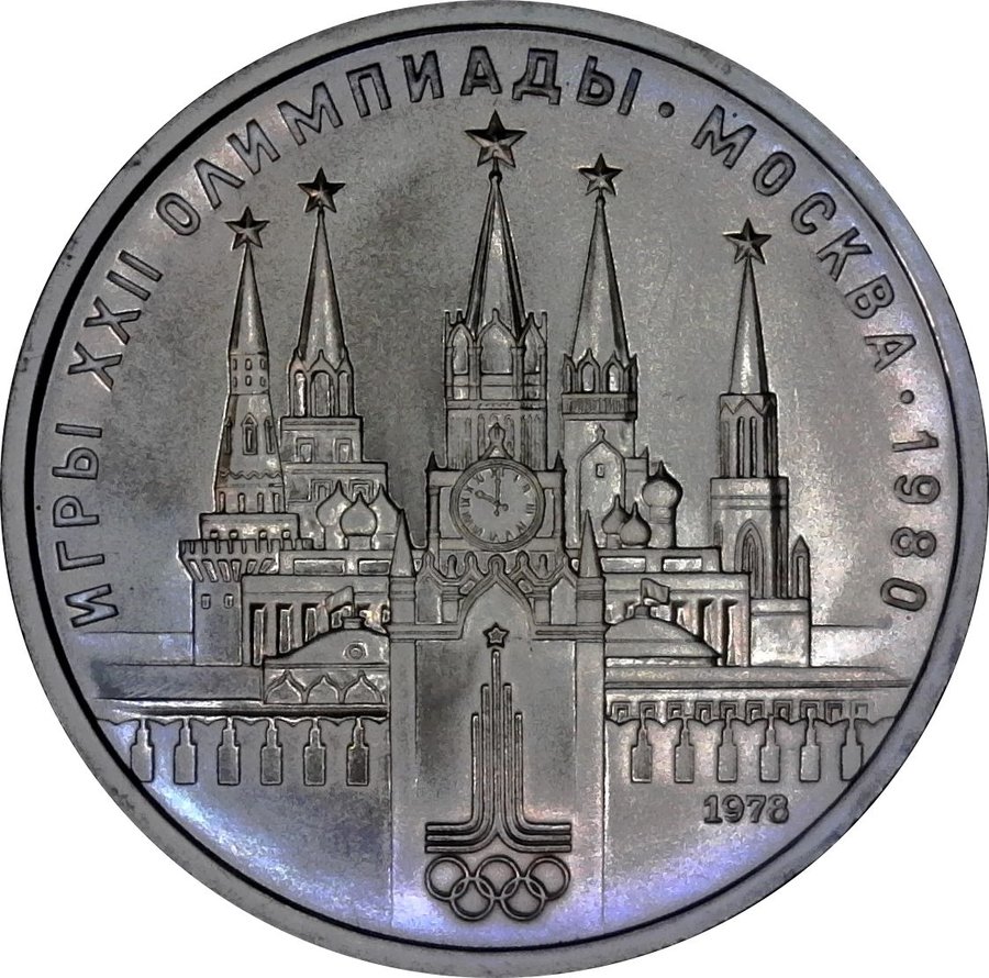 Реверс