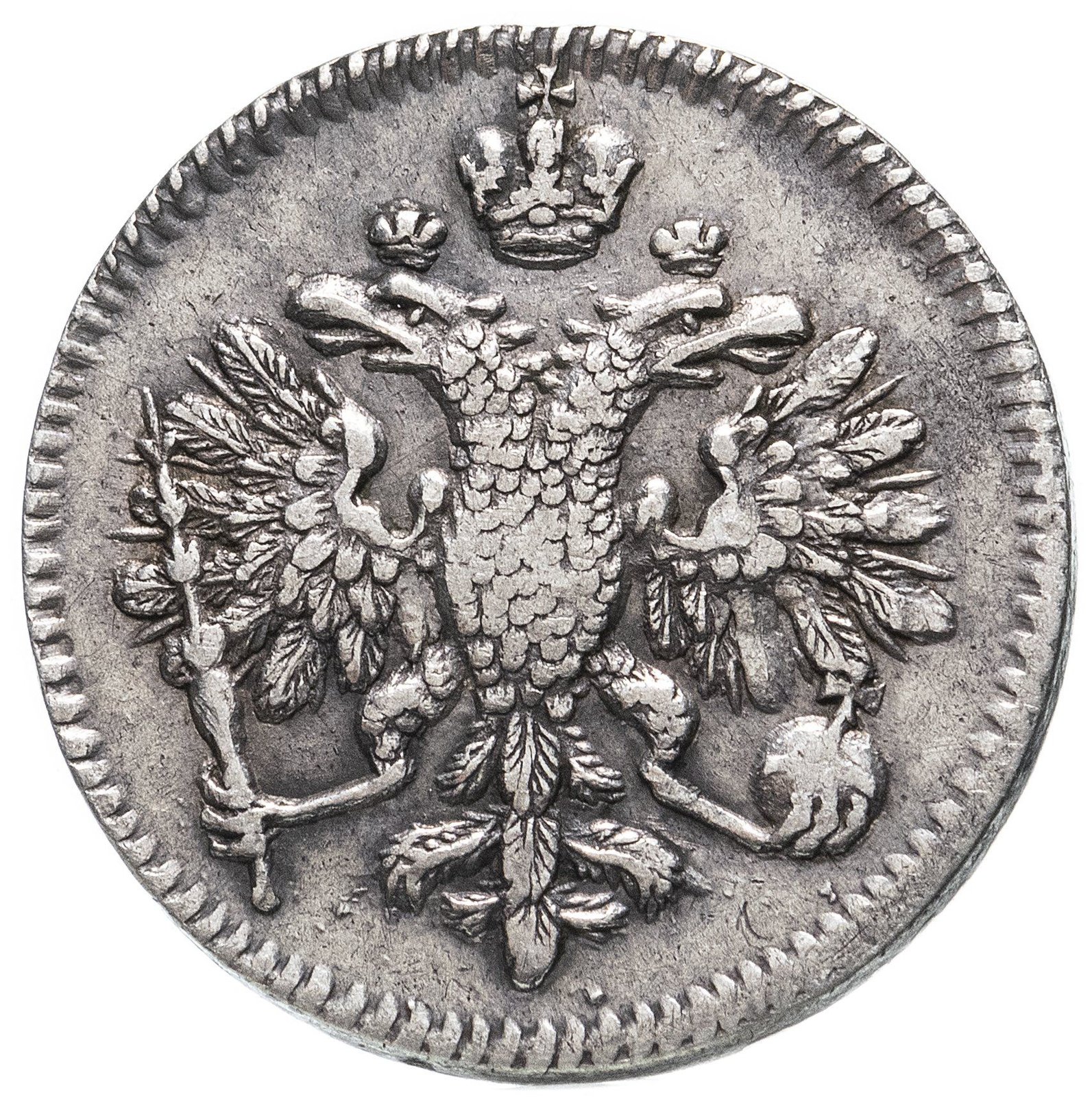 Аверс
