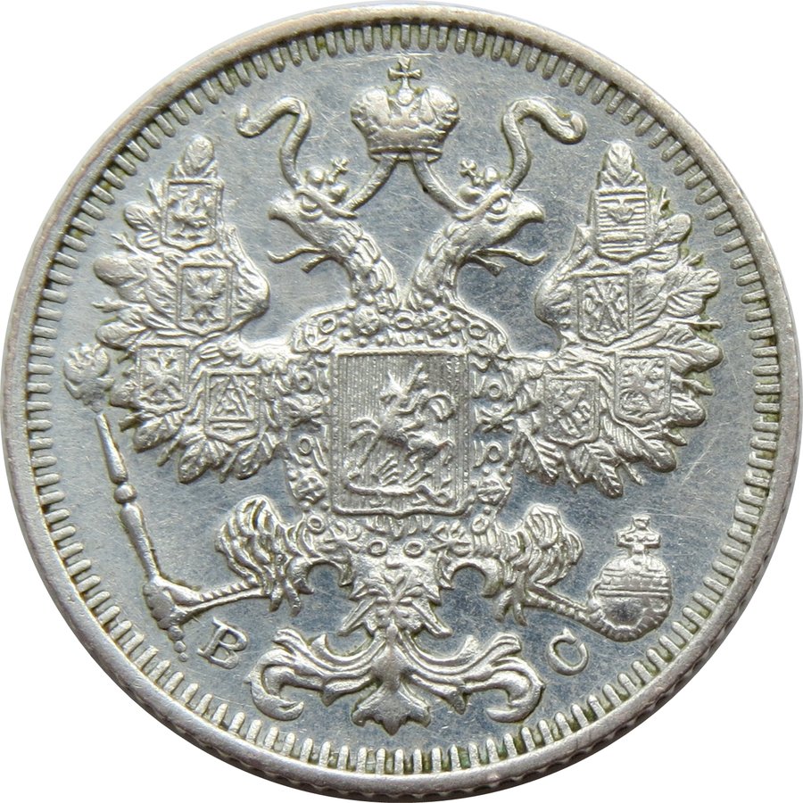 Аверс