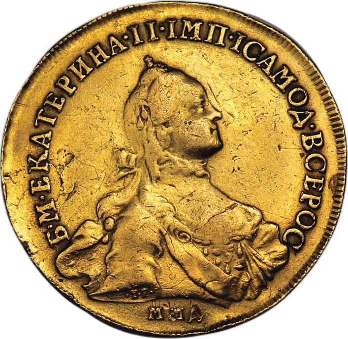 Аверс