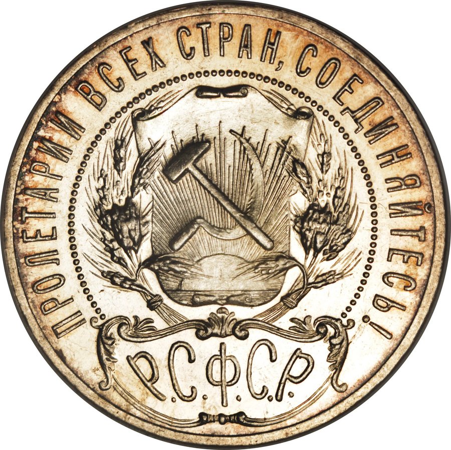 Obverse