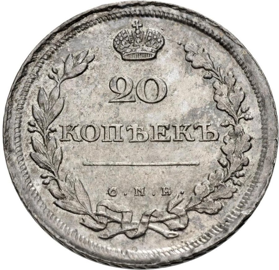 Реверс