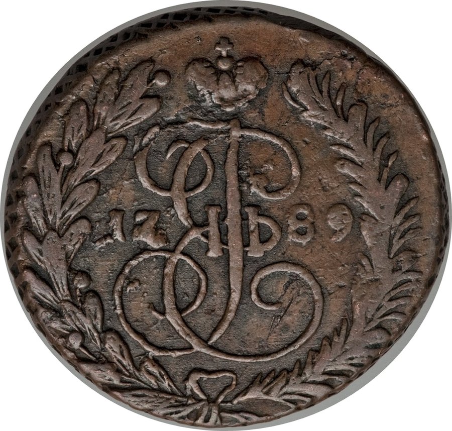 Аверс