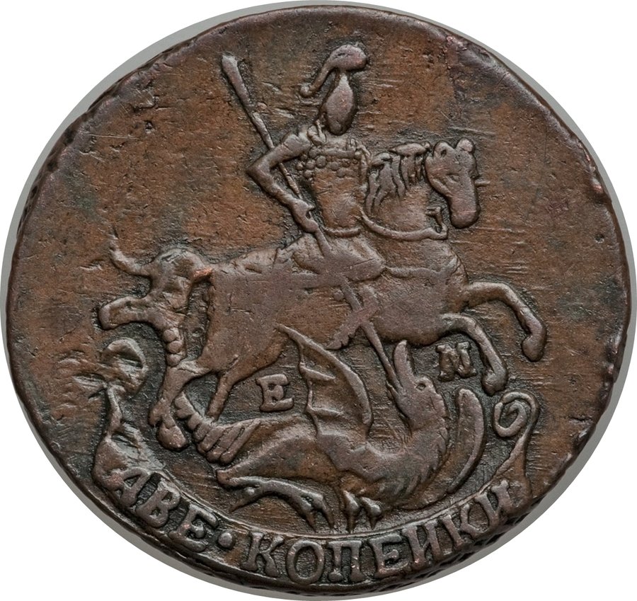 Реверс
