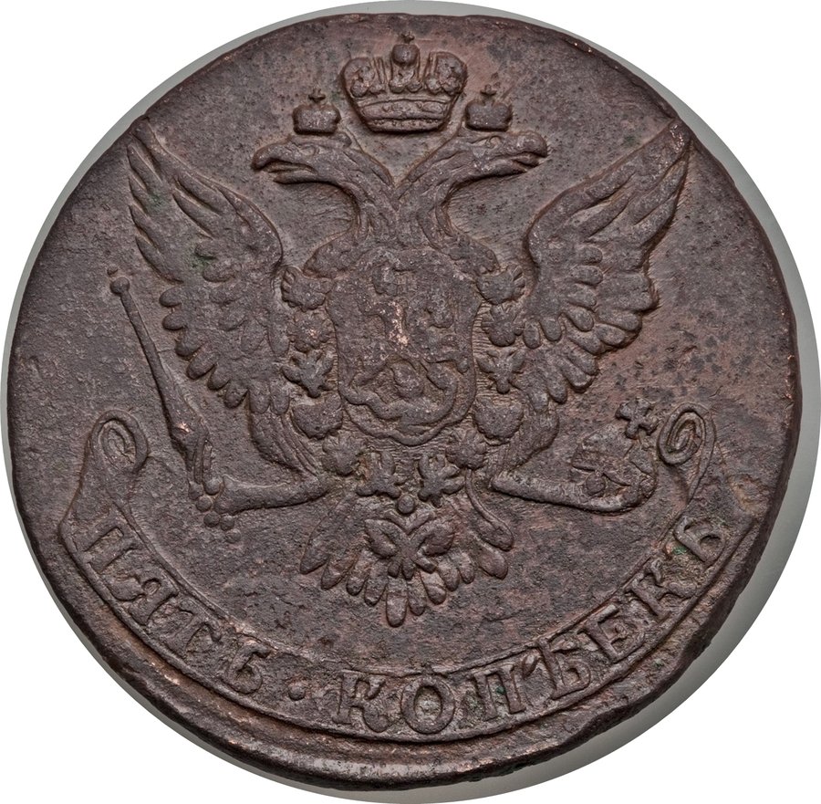 Реверс
