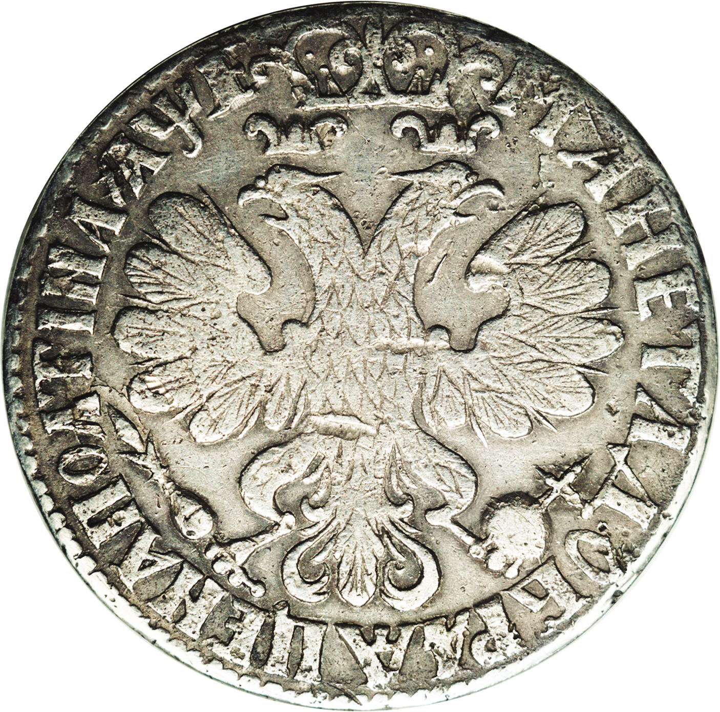 Реверс