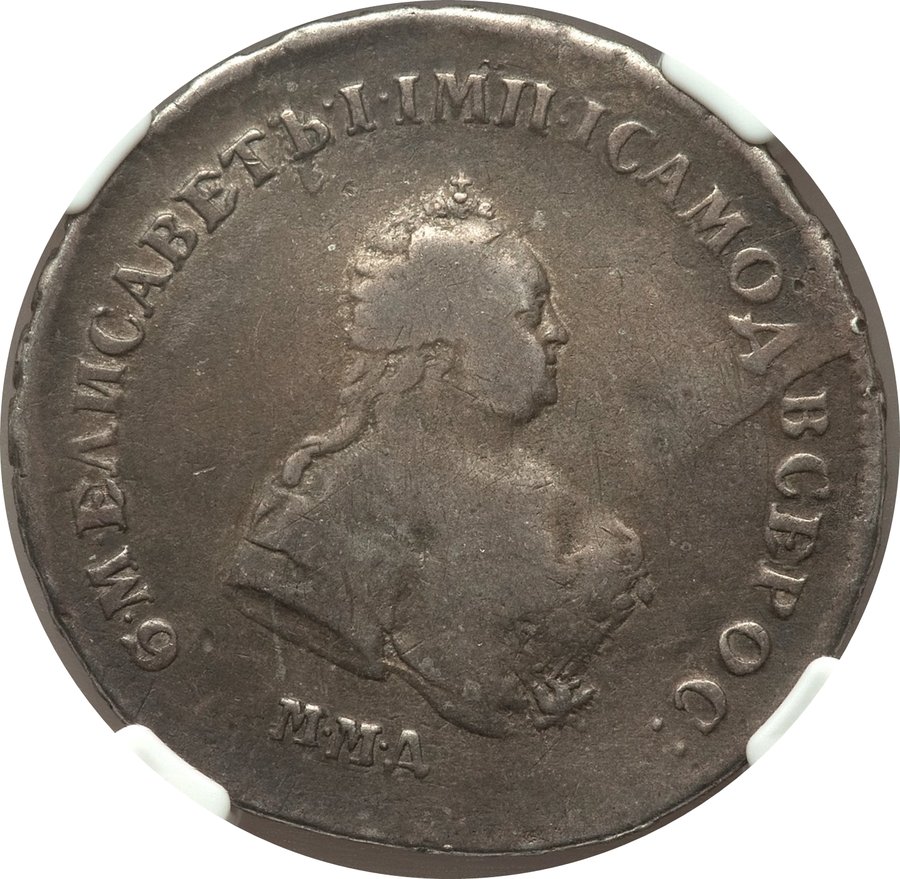 Obverse