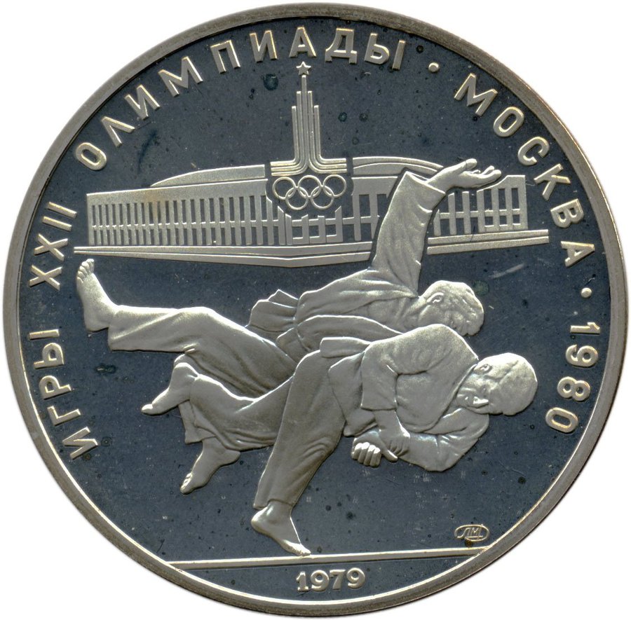 Реверс