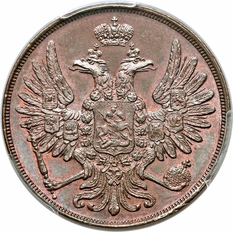 Аверс