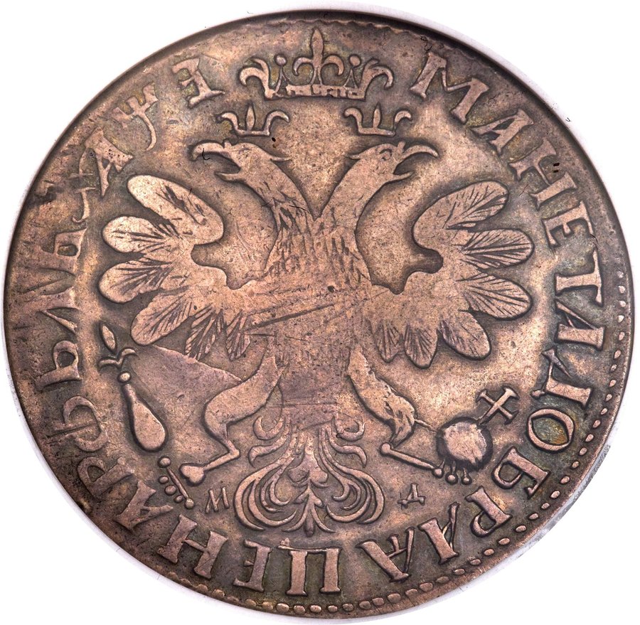 Reverse