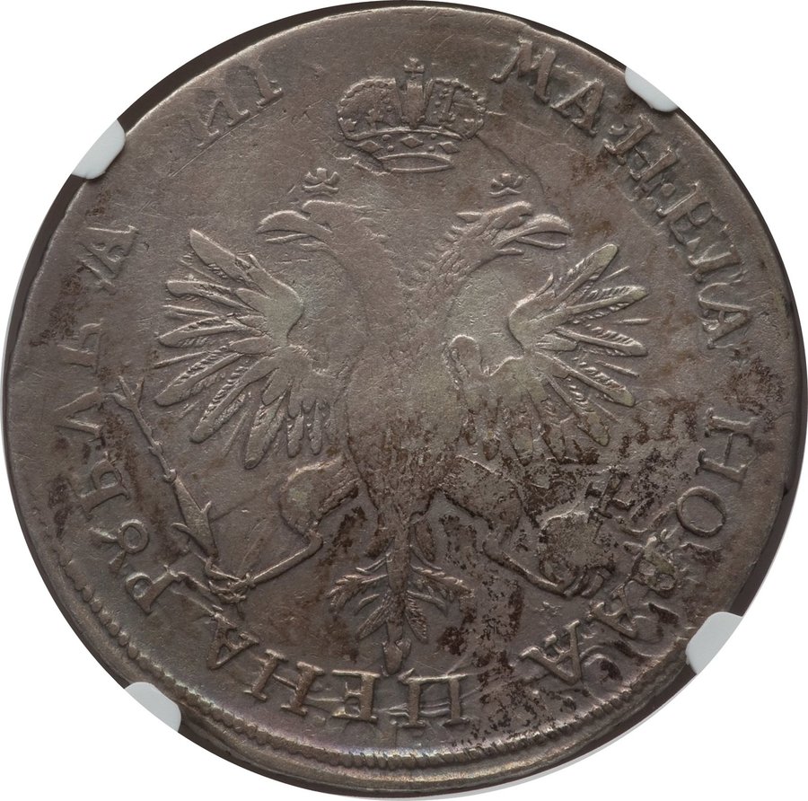 Reverse