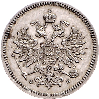 Аверс