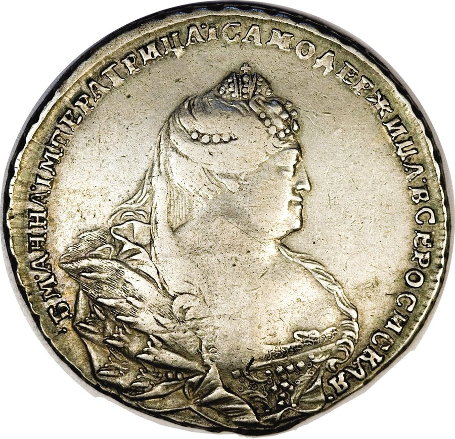 Аверс