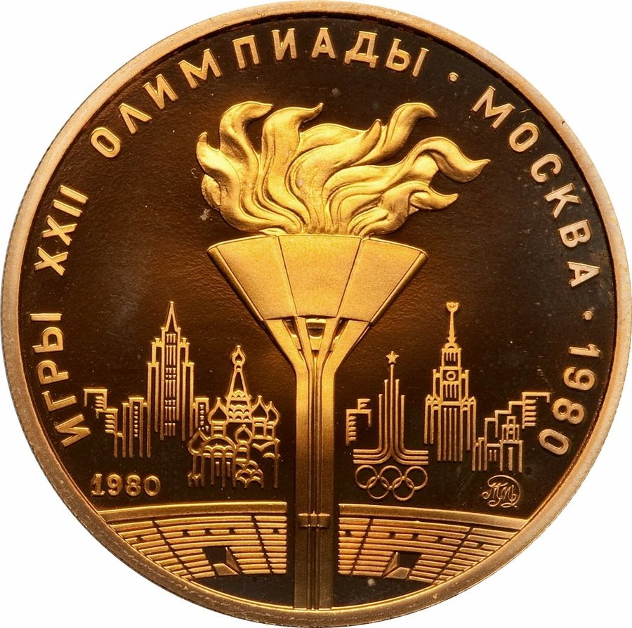 Реверс