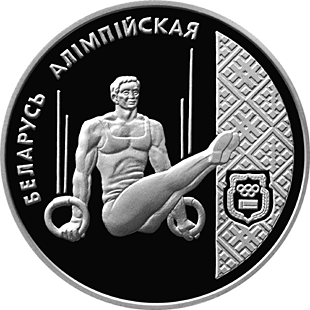 Реверс