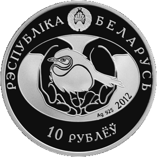 Аверс