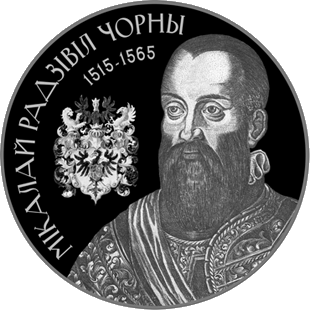 Реверс