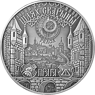 Реверс
