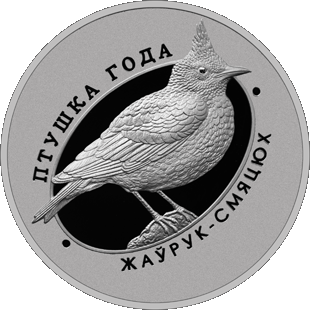 Реверс