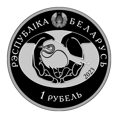 Аверс