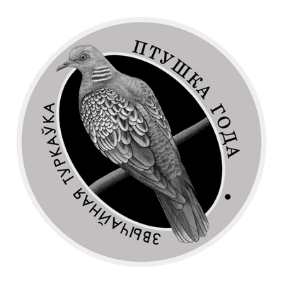 Реверс