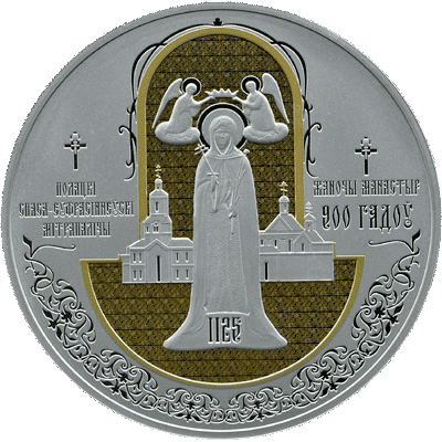 Реверс